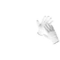 Pracovní oděvy - ochranné pomůcky